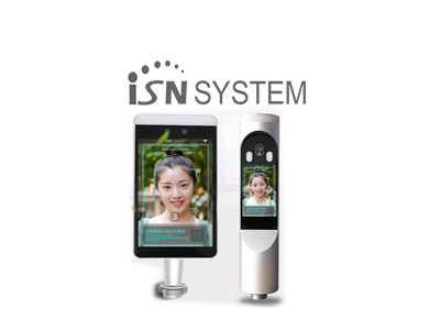 Qeye.S1001人脸识别一体机